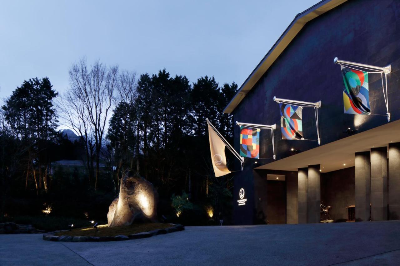The Hiramatsu Hotels & Resorts Sengokuhara Хаконе Екстер'єр фото